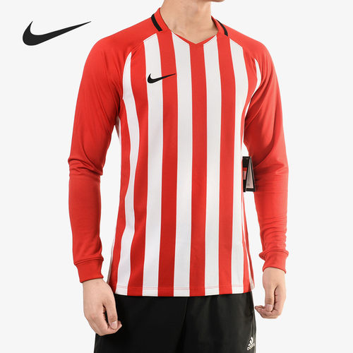 nike/耐克正品2021长袖T恤ao2455