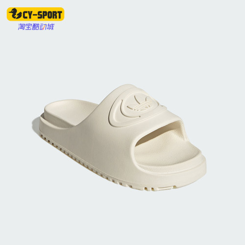 Adidas/阿迪达斯正品CAMPUS 00S FOAM SLIDE 经典经典拖鞋IH1627