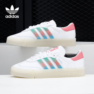 Adidas/阿迪达斯正品三叶草SAMBAROSE W女子经典运动板鞋 GZ2797