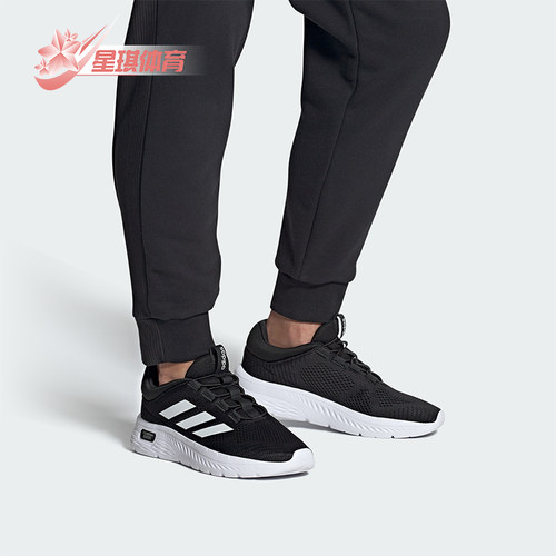 Adidas/阿迪达斯正品Cloudform compi男士低帮跑步鞋IH2966