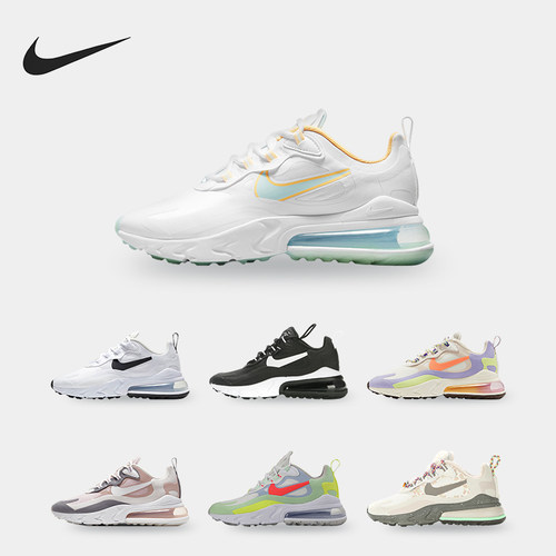 耐克AIRMAX270女子运动鞋