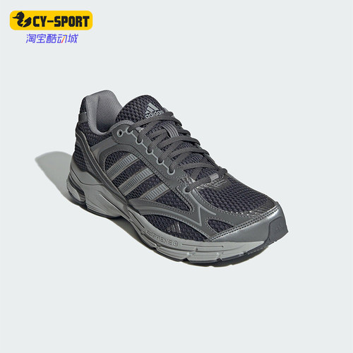 Adidas/阿迪达斯正品SPIRITAIN 2.0男女轻便经典耐磨运动鞋JS2411