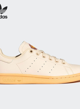 Adidas/阿迪达斯正品三叶草STAN SMITH W女子休闲板鞋GZ2065