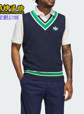 Adidas/阿迪达斯正品三叶草男士无袖高尔夫运动针织马甲JN9736