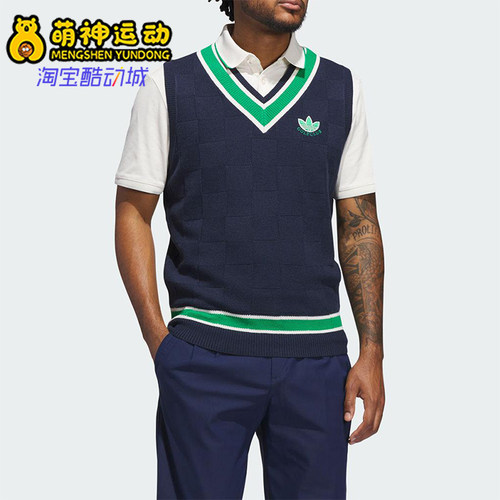 Adidas/阿迪达斯正品三叶草男士无袖高尔夫运动针织马甲JN9736