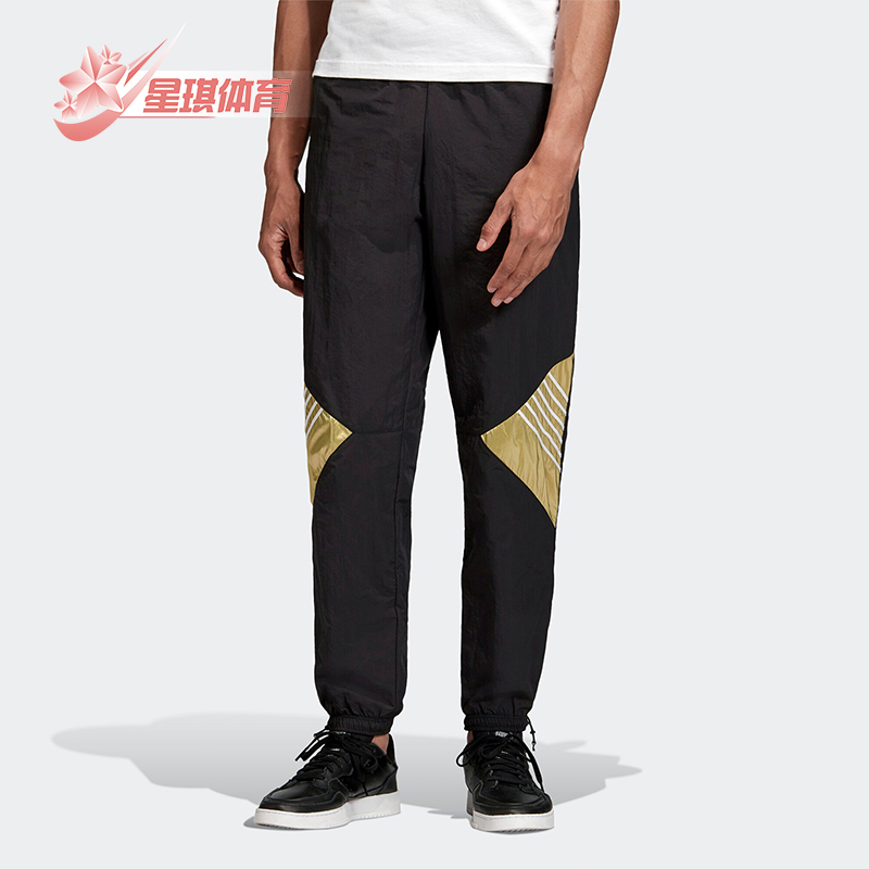 Adidas/阿迪达斯正品三叶草男士柔软经典运动针织束脚裤GD5798