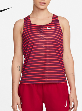 Nike/耐克正品时尚女士条纹跑步柔软亲肤无袖T恤DR5852-638