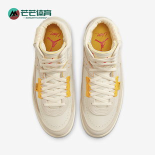 DN3802 Nike 中帮耐磨运动缓震休闲鞋 JORDAN男士 200 耐克正品