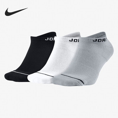 耐克中筒休闲男女运动袜子正品