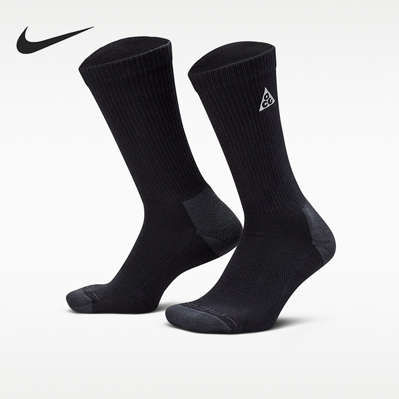 Nike/耐克正品ACG男女黑深烟灰色徒步柔软经典中筒袜IH8647-010