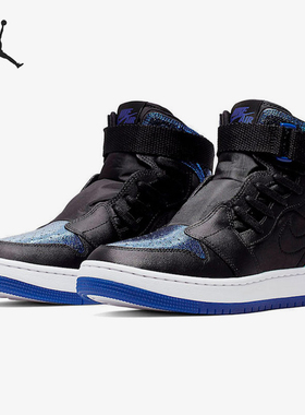 Nike/耐克正品JORDANAIRJORDAN新款女经典黑蓝色板鞋AV4052-041
