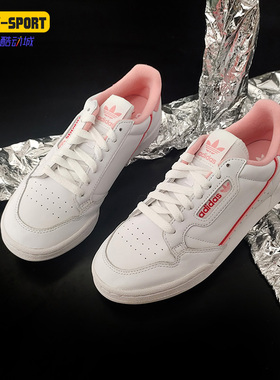 Adidas/阿迪达斯正品夏季新款 三叶草女子运动休闲板鞋EF6012