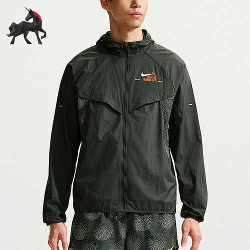 Nike/耐克正品Stride Repel 男士跑步经典防晒衣夹克IO0539-317