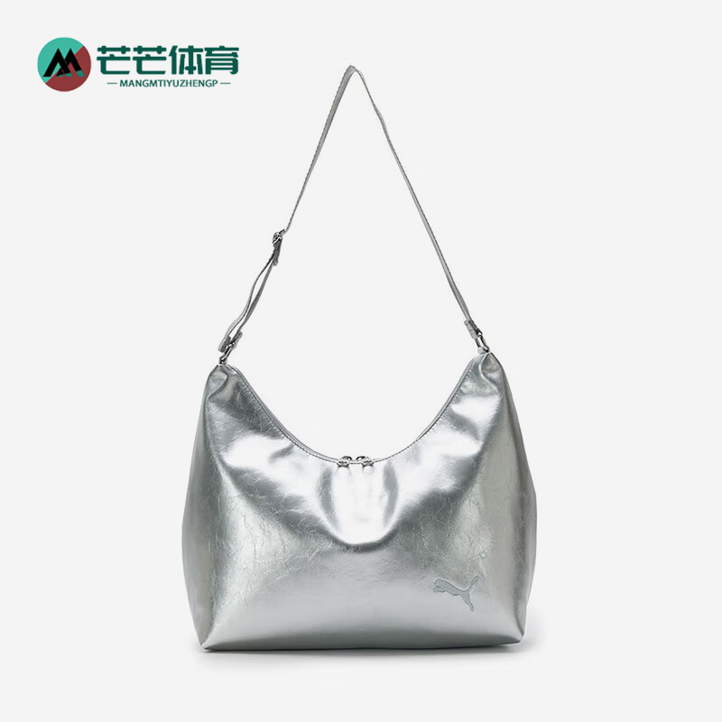 Puma/彪马正品CAT Slouchy Hobo Bag女士经典时尚单肩包092377-01