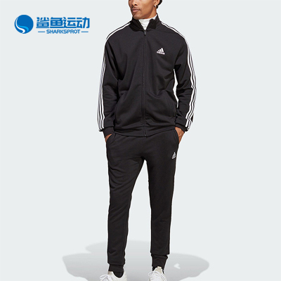 阿迪达斯男子运动套装IC6766