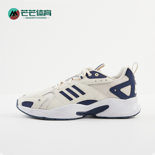 运动跑步鞋 Adidas 男女耐磨低帮经典 24春季 IH6363 阿迪达斯正品