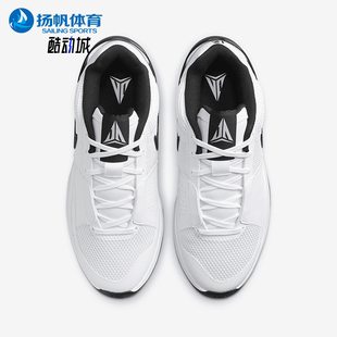 Nike 男士 FV1303 100 运动篮球鞋 2025 耐克正品 网眼训练经典