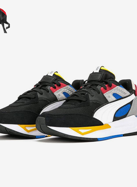 Puma/彪马正品四季款男女运动复古减震透气系带休闲鞋381051-01