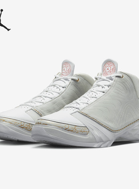 Nike/耐克官方正品Air Jordan 23 Retro CNY男子篮球鞋FB8947-001