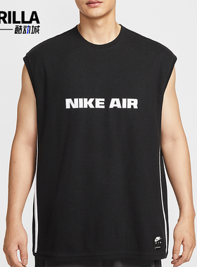 Nike/耐克正品2025夏季款男士运动针织宽松透气背心IB2768-010