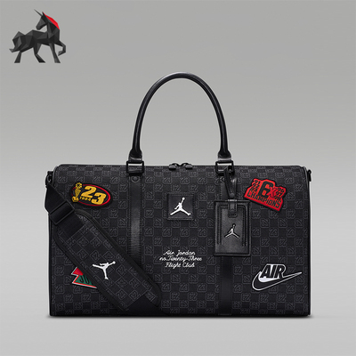 Nike/耐克正品Jordan Monogram男士时尚经典图案行李包IQ3207-010