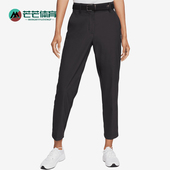 耐克正品 休闲长裤 Dri Nike FIT Tour女士简约直筒经典 DO6785 010