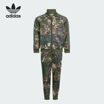 Adidas/阿迪达斯正品季新款小童长袖长裤运动套装IP0260