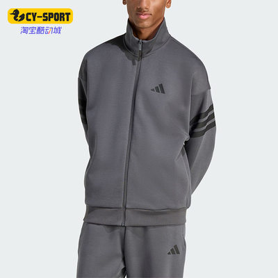 Adidas/阿迪达斯正品M FI 3S TT男士轻盈立领运动休闲夹克KD5235