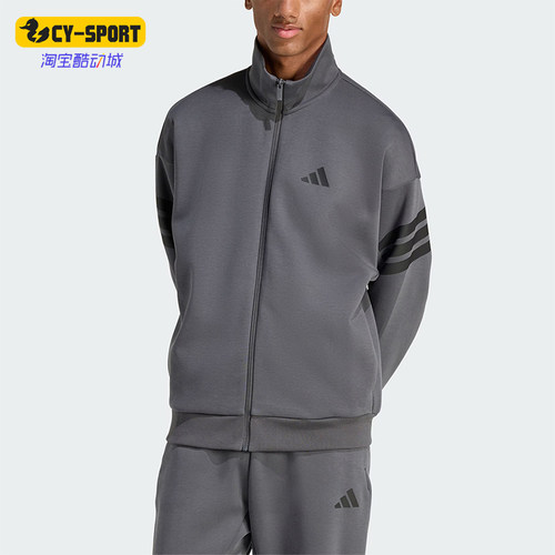 Adidas/阿迪达斯正品M FI 3S TT男士轻盈立领运动休闲夹克KD5235