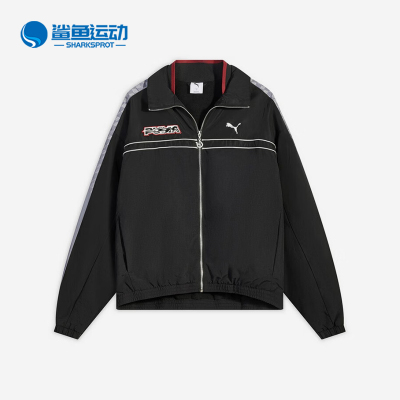 Puma/彪马正品T7PACEAHEAD新款男女经典休闲夹克外套636082-01
