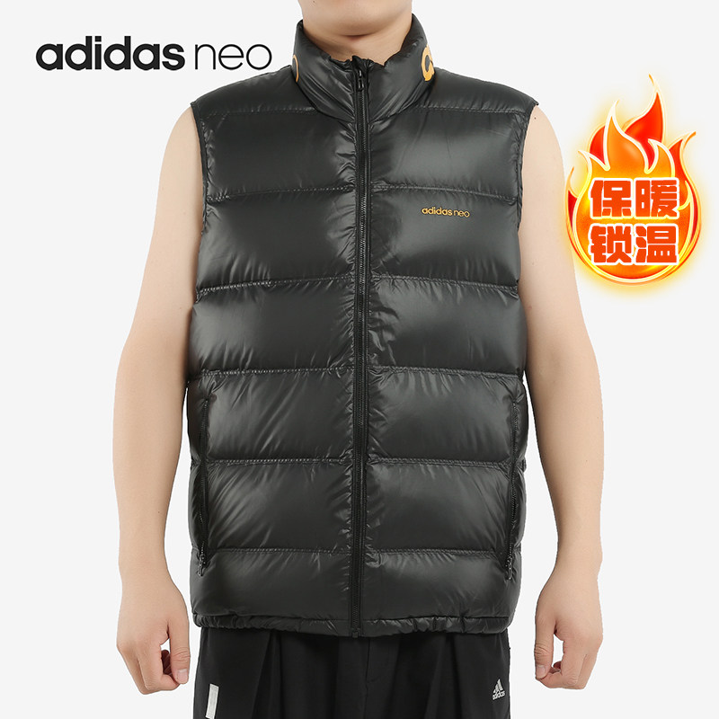 Adidas/阿迪达斯正品男子户外立领保暖运动羽绒马甲 FT7997