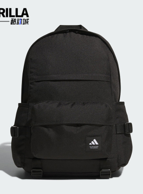 Adidas/阿迪达斯正品春夏新款男女同款实用运动双肩背包JL8344