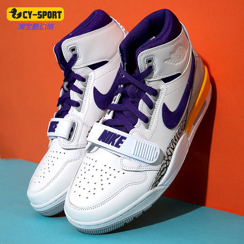 Nike/耐克正品男子篮球鞋