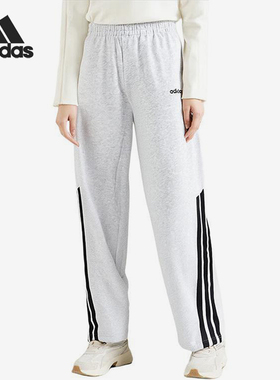 Adidas/阿迪达斯正品新款女士经典透气针织宽松阔腿长裤KA2590