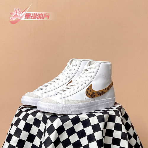 耐克blazer复古休闲板鞋