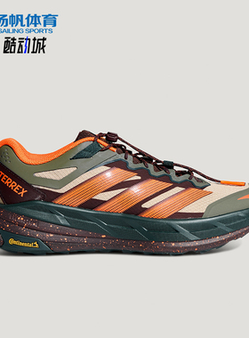 Adidas/阿迪达斯正品2026春季款男女经典低帮耐磨休闲鞋KK4573