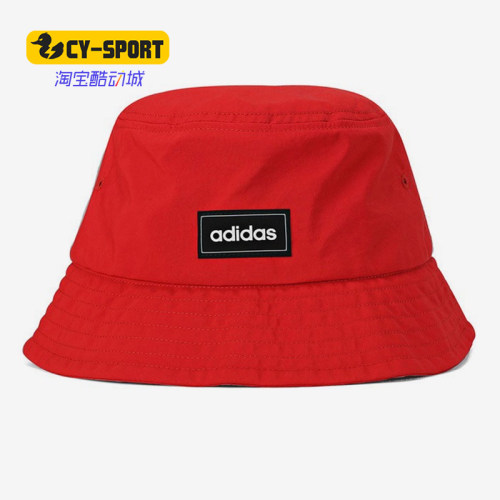 Adidas/阿迪达斯正品新款男女BUCKET休闲运动帽渔夫帽 GN2001