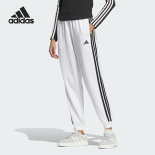 Adidas 秋冬新款 女士针织束脚运动休闲裤 JZ2163 阿迪达斯正品