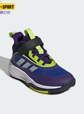 Adidas/阿迪达斯正品新款儿童缓震运动中帮耐磨篮球鞋JQ3498