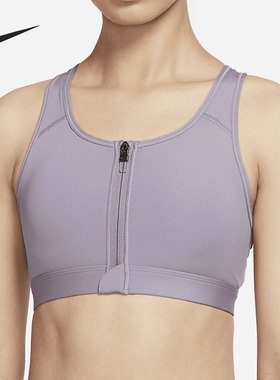 Nike/耐克正品当季新款运动健身训练透气内衣文胸DD1206-529
