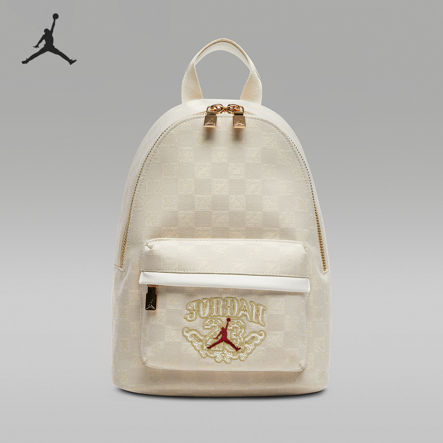 Nike/耐克正品JORDAN男女收纳便携小巧运动休闲双肩包IV4748-133,运动包/户外包/配件,双肩背包,淘宝优惠券,粉丝福利购,淘宝优惠卷