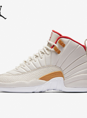 Nike/耐克正品JORDAN GS女子大童复古高帮篮球鞋881428-142