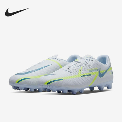Nike/耐克正品男子足球鞋