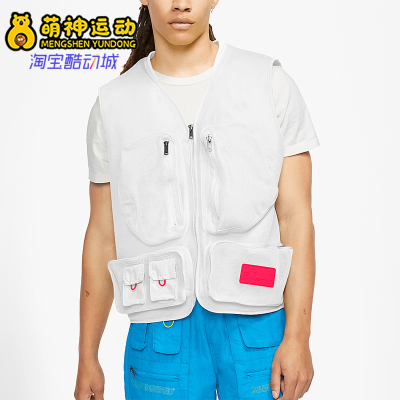 耐克男子机能马甲背心