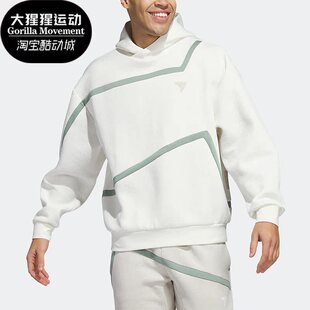 男子运动长袖 兔年新款 连帽卫衣IL6489 阿迪达斯正品 Adidas