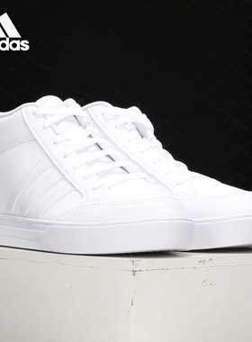 Adidas/阿迪达斯正品VS SET 男女中帮经典板鞋休闲运动鞋 FY3041