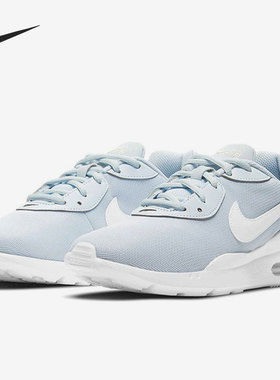 Nike/耐克官方正品AIR MAX女子低帮运动轻便气垫跑步鞋CD5448-401
