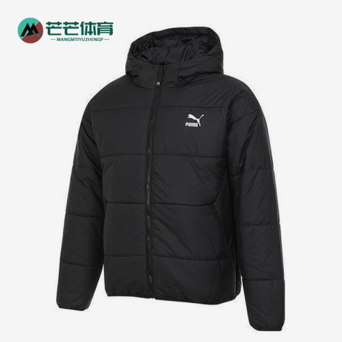 Puma/彪马正品新款男女黑色保暖轻盈休闲经典连帽棉服629045-01
