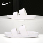 耐克正品 女子双绑带运动拖鞋 Offcourt Nike Duo Slide DC0496 100