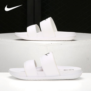 Duo Offcourt 耐克正品 100 女子双绑带运动拖鞋 DC0496 Slide Nike